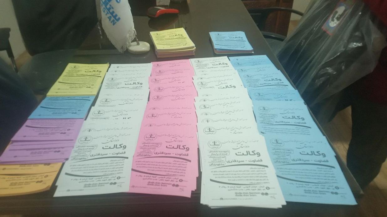 سرنوشت قانون تسهیل در سال 1405