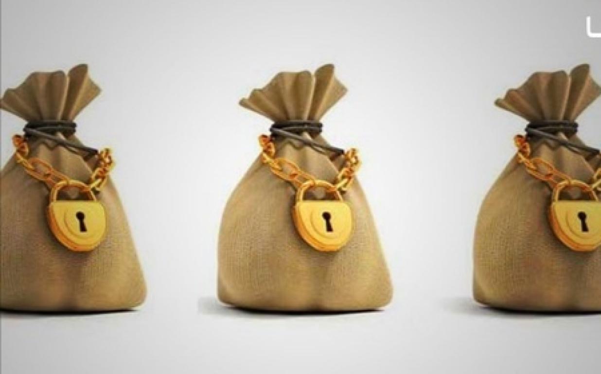 تفاوت حقوقی توقیف، ضبط و مصادره اموال