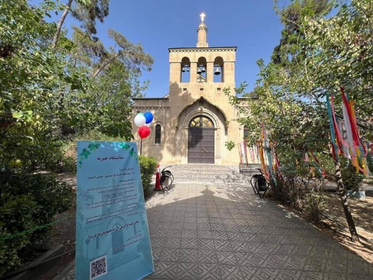 سرقت از تنها کلیسای ارتدوکس روسی تهران