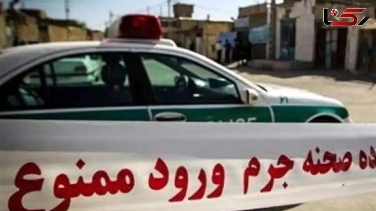 قتل دلخراش پزشک و پسرش در روز اول عید بخاطر اختلافات ناموسی