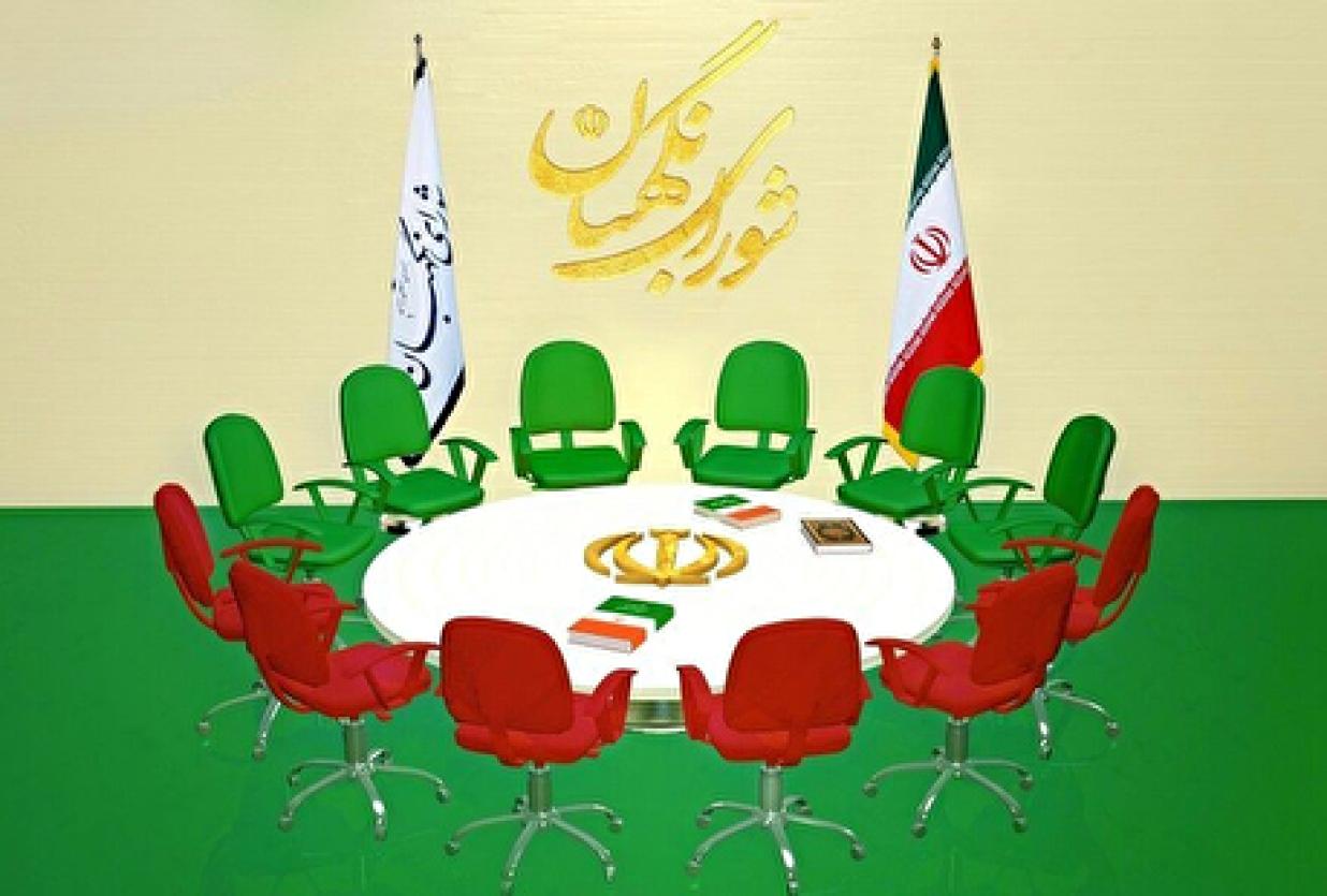 تفاوت نظارت استصوابی و استطلاعی در قانون ایران تفاوت نظارت استصوابی و استطلاعی در قانون ایران