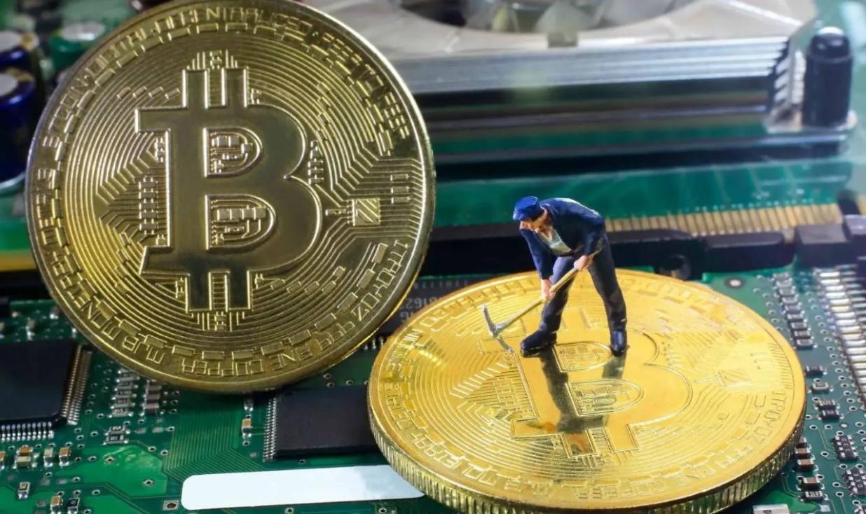 پیش نویس ضوابط صدور جواز تاسیس و پروانه بهره برداری تولید دستگاه ماینر