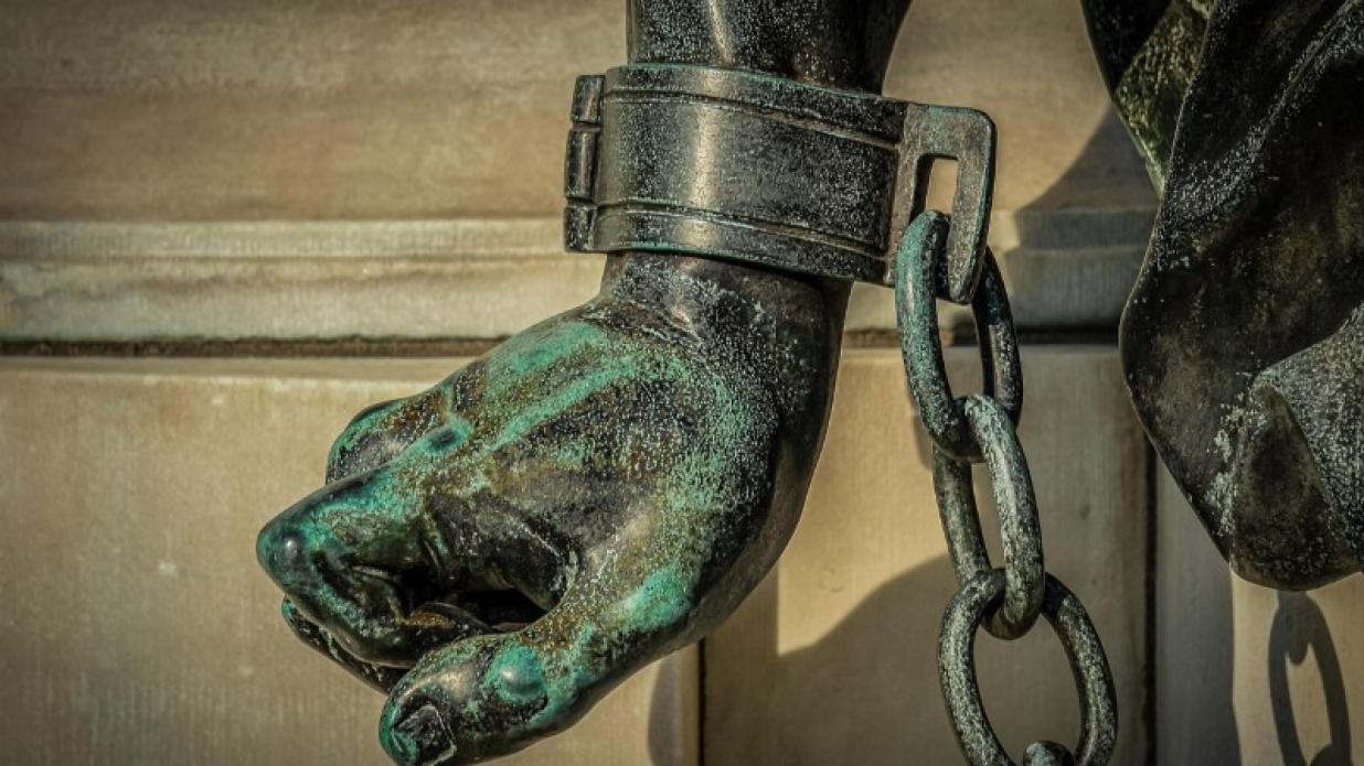 تعویق مراقبتی و تدابیر آن تعویق مراقبتی و تدابیر آن