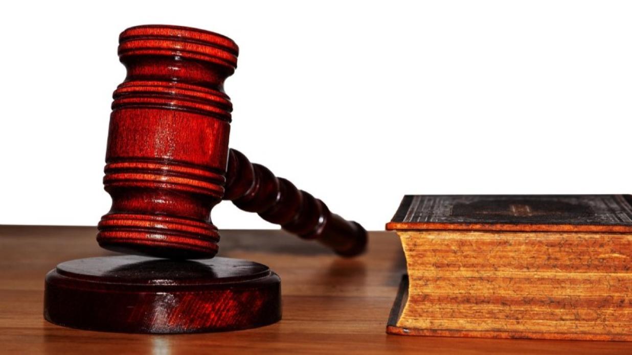 آگهی جذب اختصاصی آزمون قضاوت سال 1404