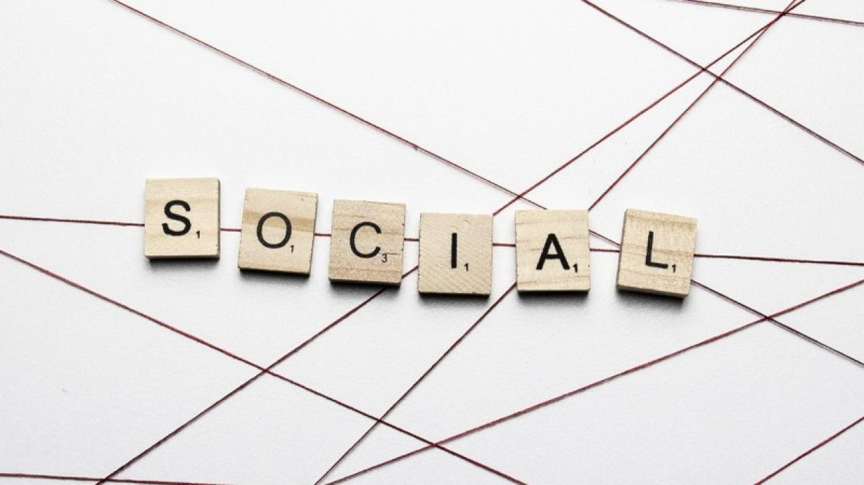 استخدام تامین اجتماعی | شروع ثبت نام از آبان 1404