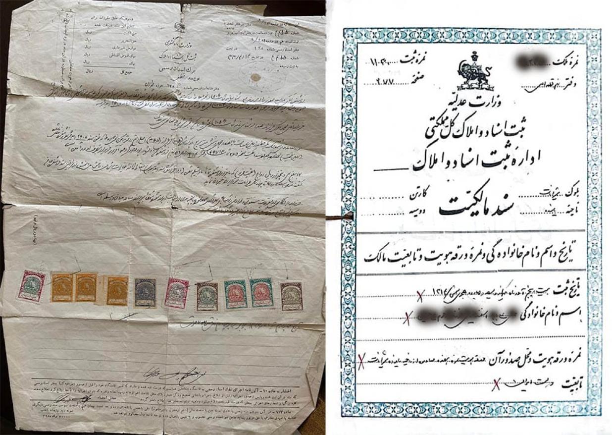 همه خدمات عمومی و بانکی فقط با سند تک برگ به مردم ارائه می‌شود