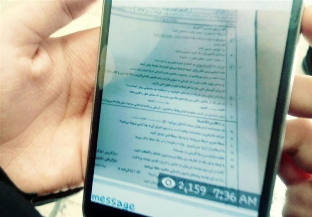 فروش سؤالات آزمون وکالت، 175 میلیون تومان به‌صورت تتر؛ کلاهبرداری آشکار و سکوت سنگین مراجع!